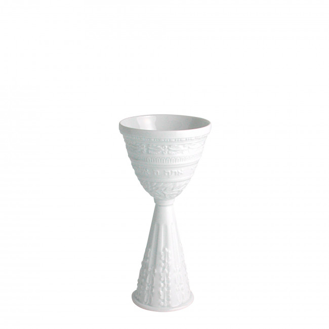 Bernardaud 1002-6258